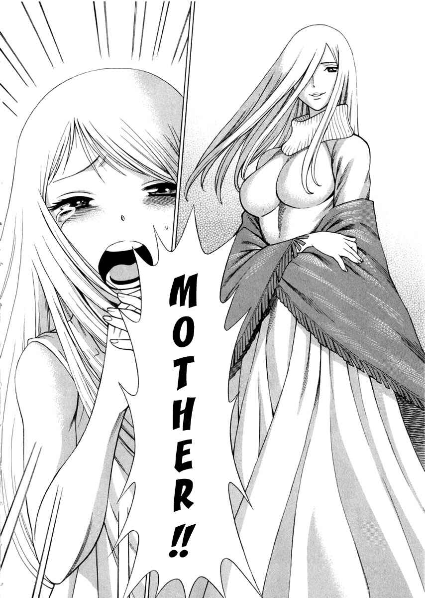 Page 23 Chapter 36 Dance in the Vampire Bund