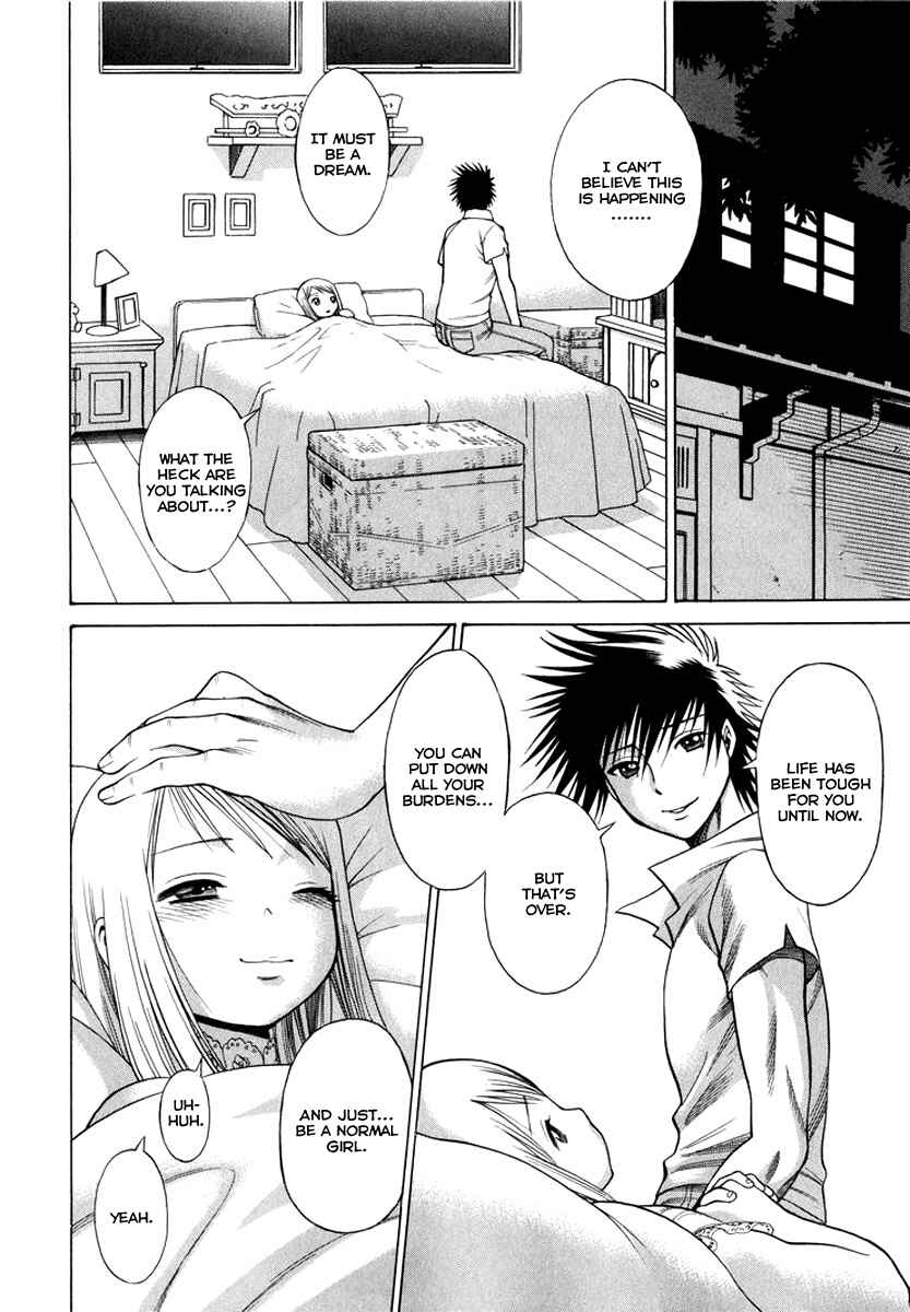Page 25 Chapter 36 Dance in the Vampire Bund
