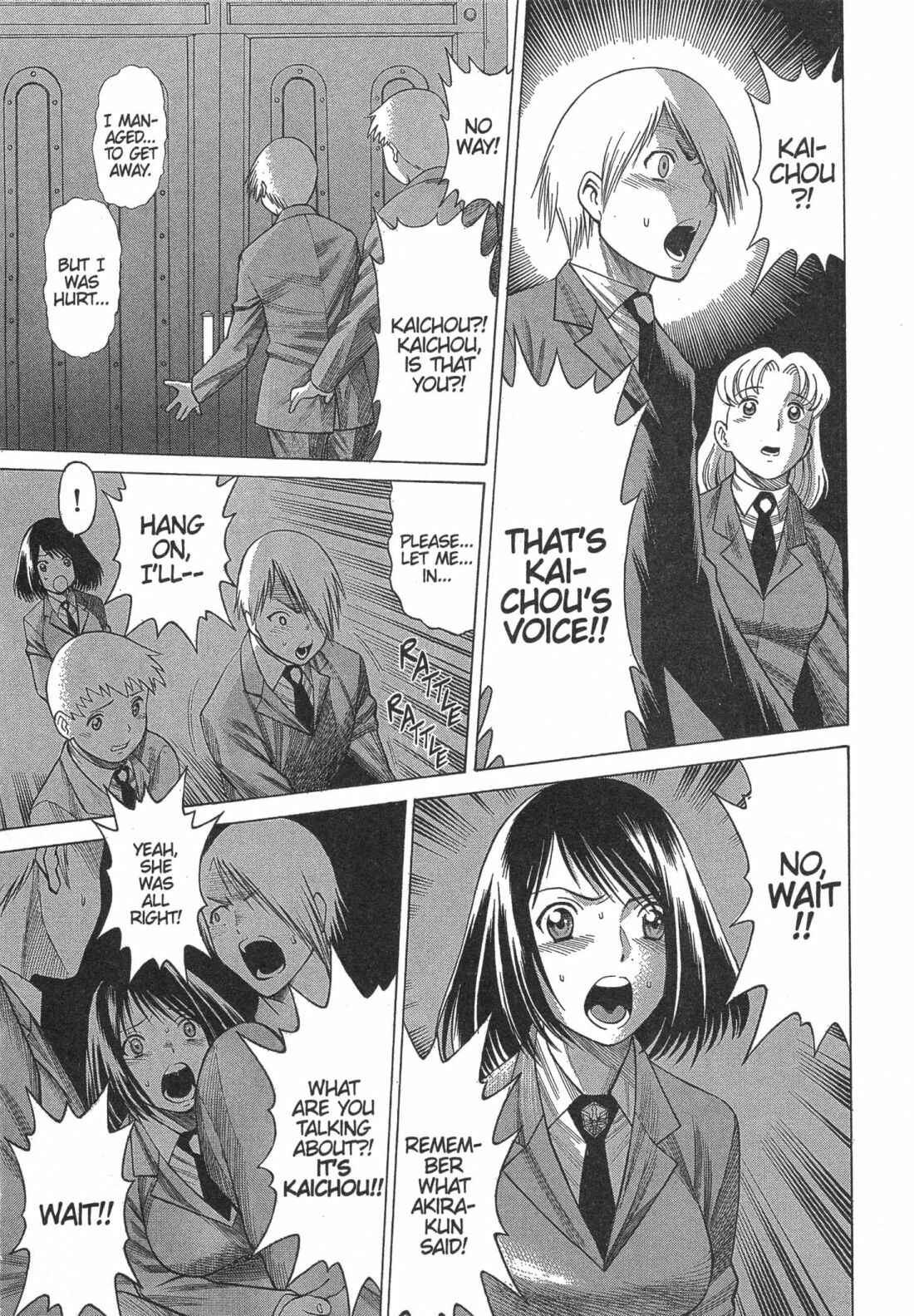 Page 27 Chapter 10 Dance in the Vampire Bund