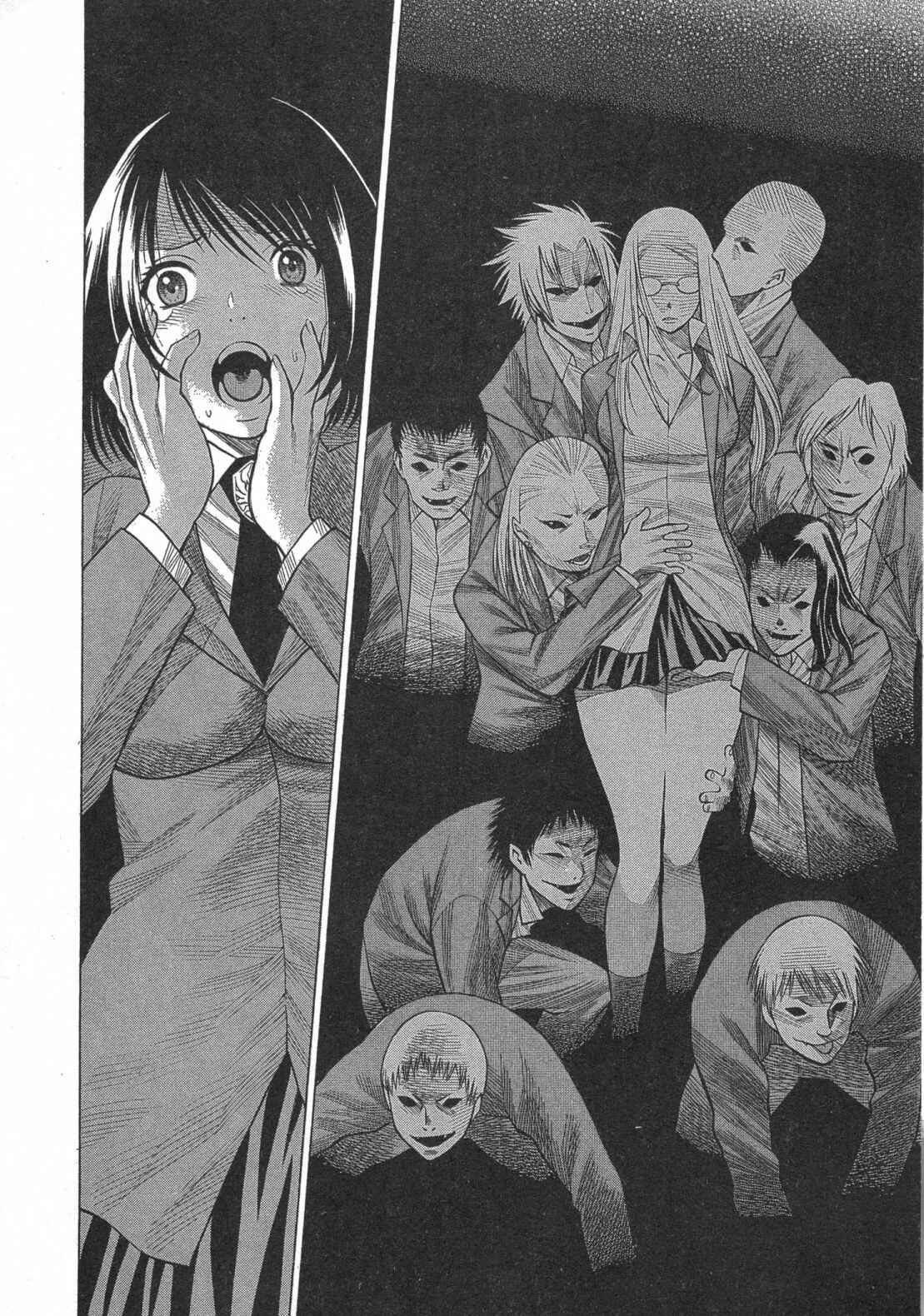 Page 30 Chapter 10 Dance in the Vampire Bund