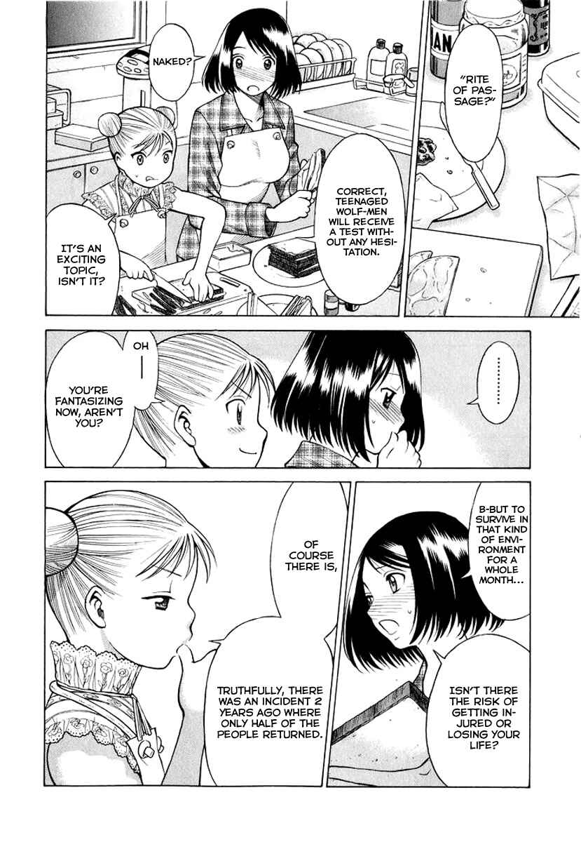 Page 16 Chapter 34 Dance in the Vampire Bund