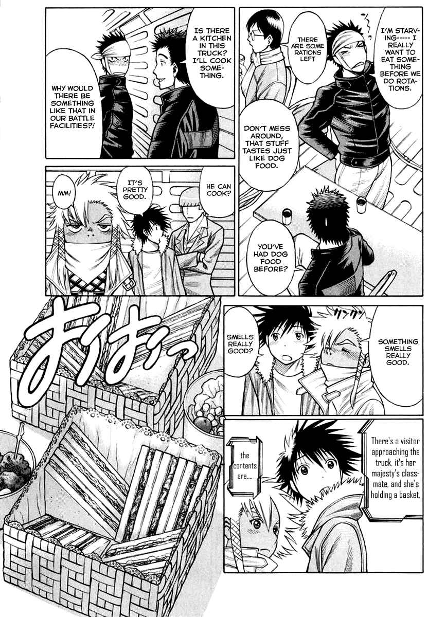 Page 19 Chapter 34 Dance in the Vampire Bund