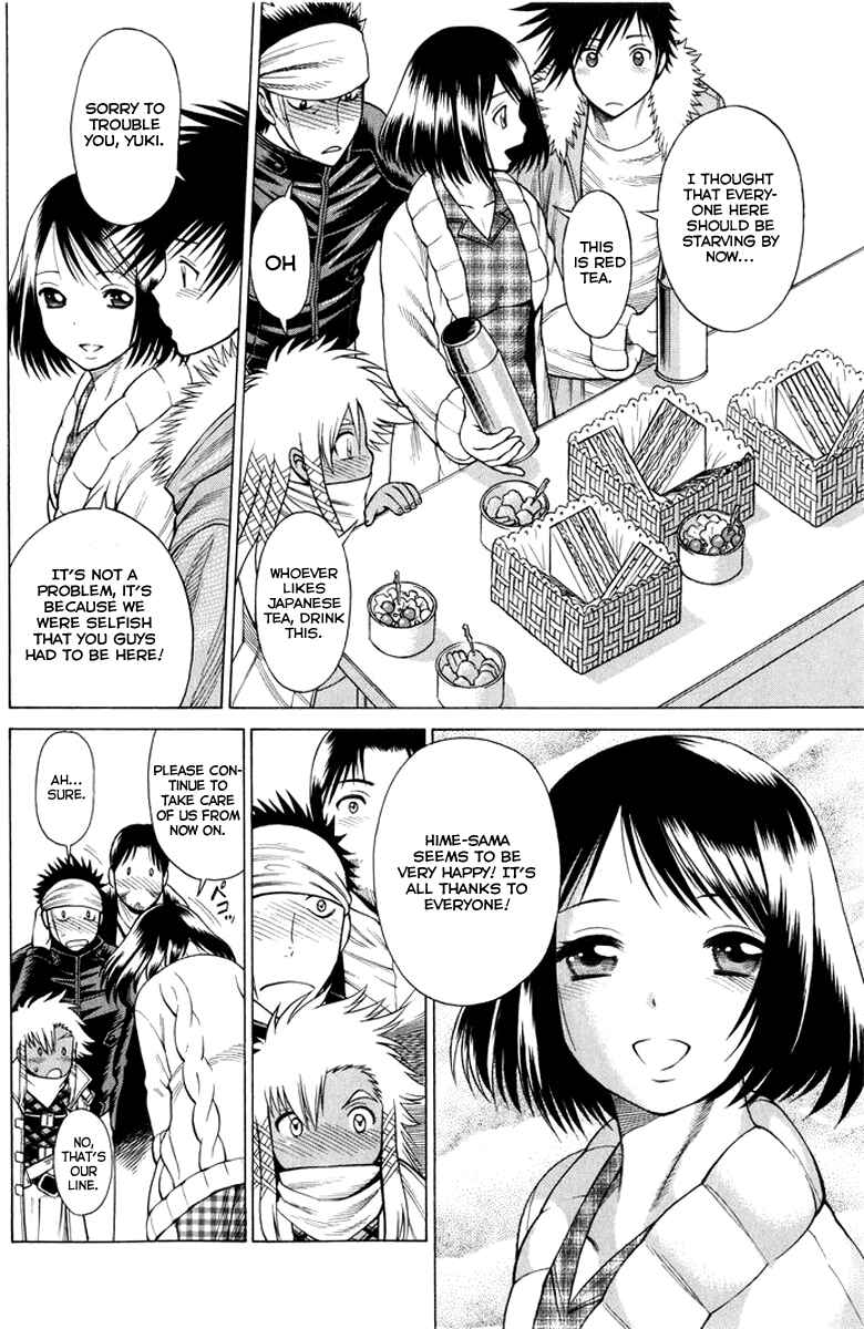 Page 20 Chapter 34 Dance in the Vampire Bund
