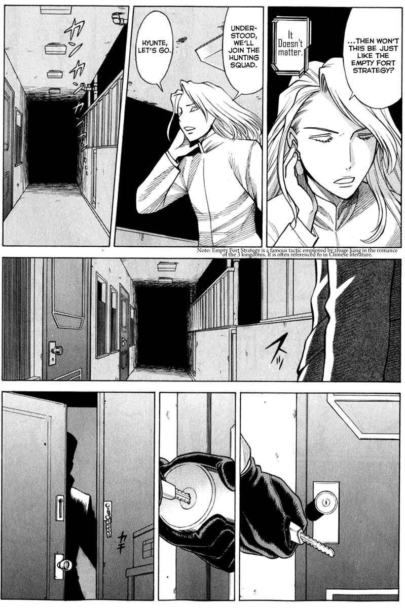 Page 26 Chapter 34 Dance in the Vampire Bund