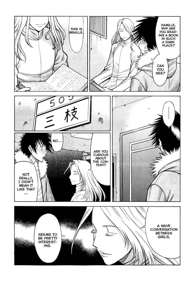 Page 3 Chapter 34 Dance in the Vampire Bund