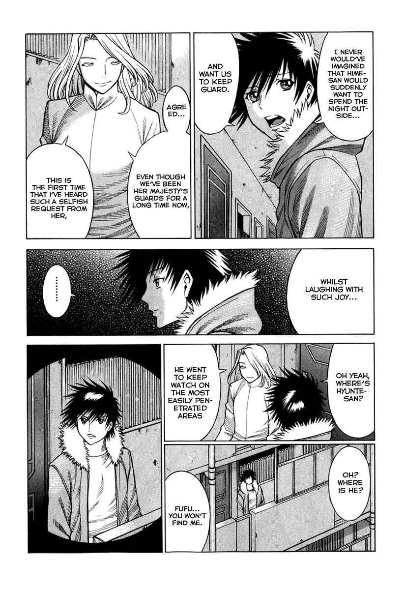 Page 4 Chapter 34 Dance in the Vampire Bund