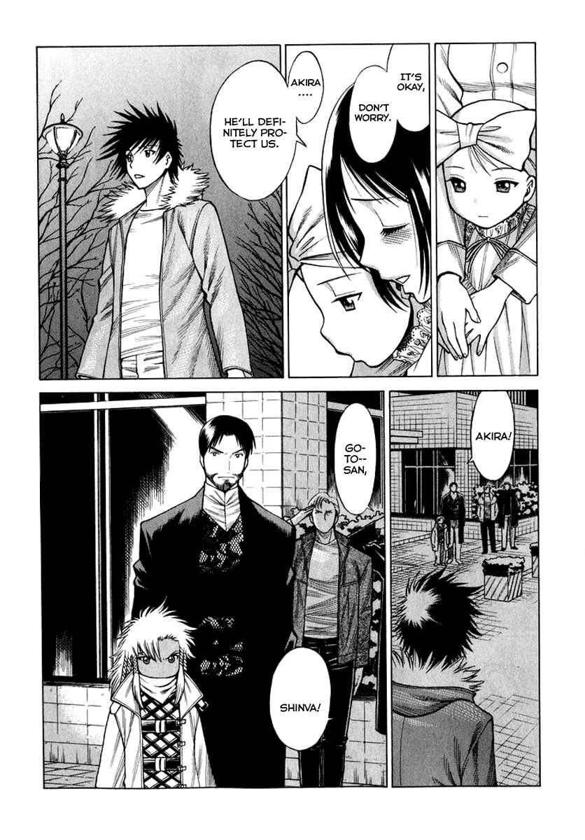 Page 9 Chapter 34 Dance in the Vampire Bund