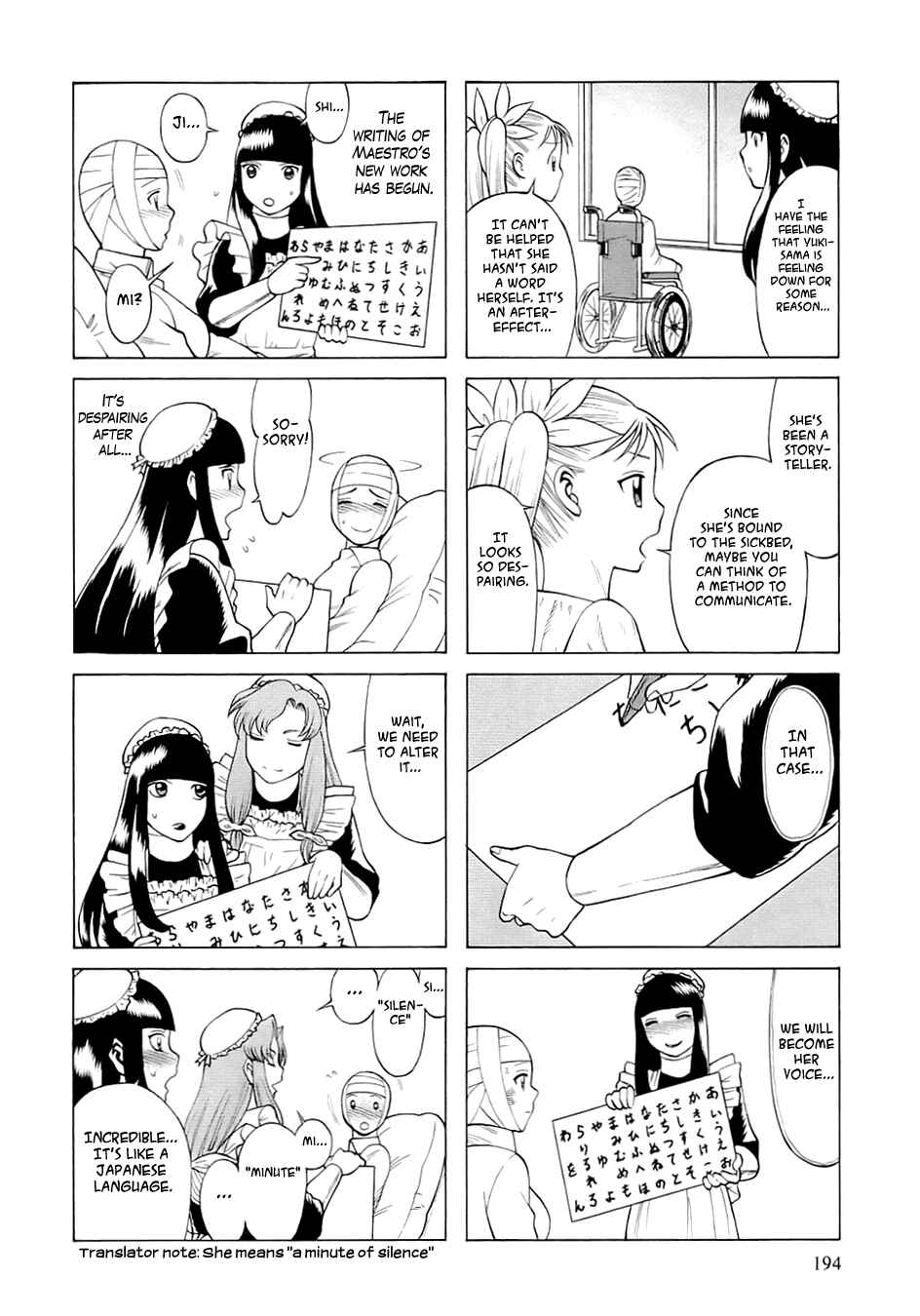 Page 3 Chapter 49.5 Dance in the Vampire Bund