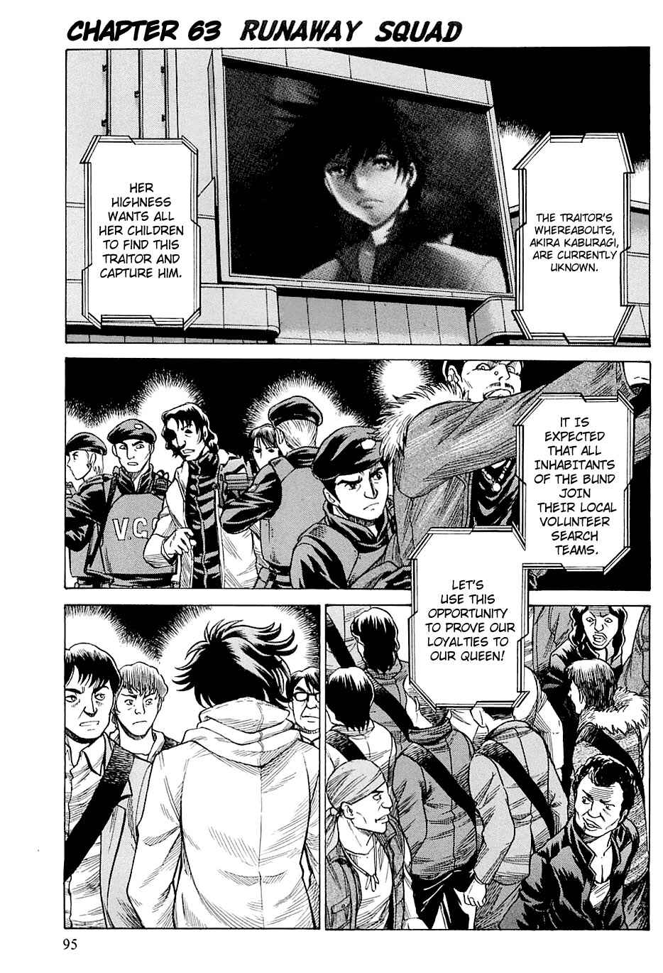 Page 1 Chapter 63 Dance in the Vampire Bund