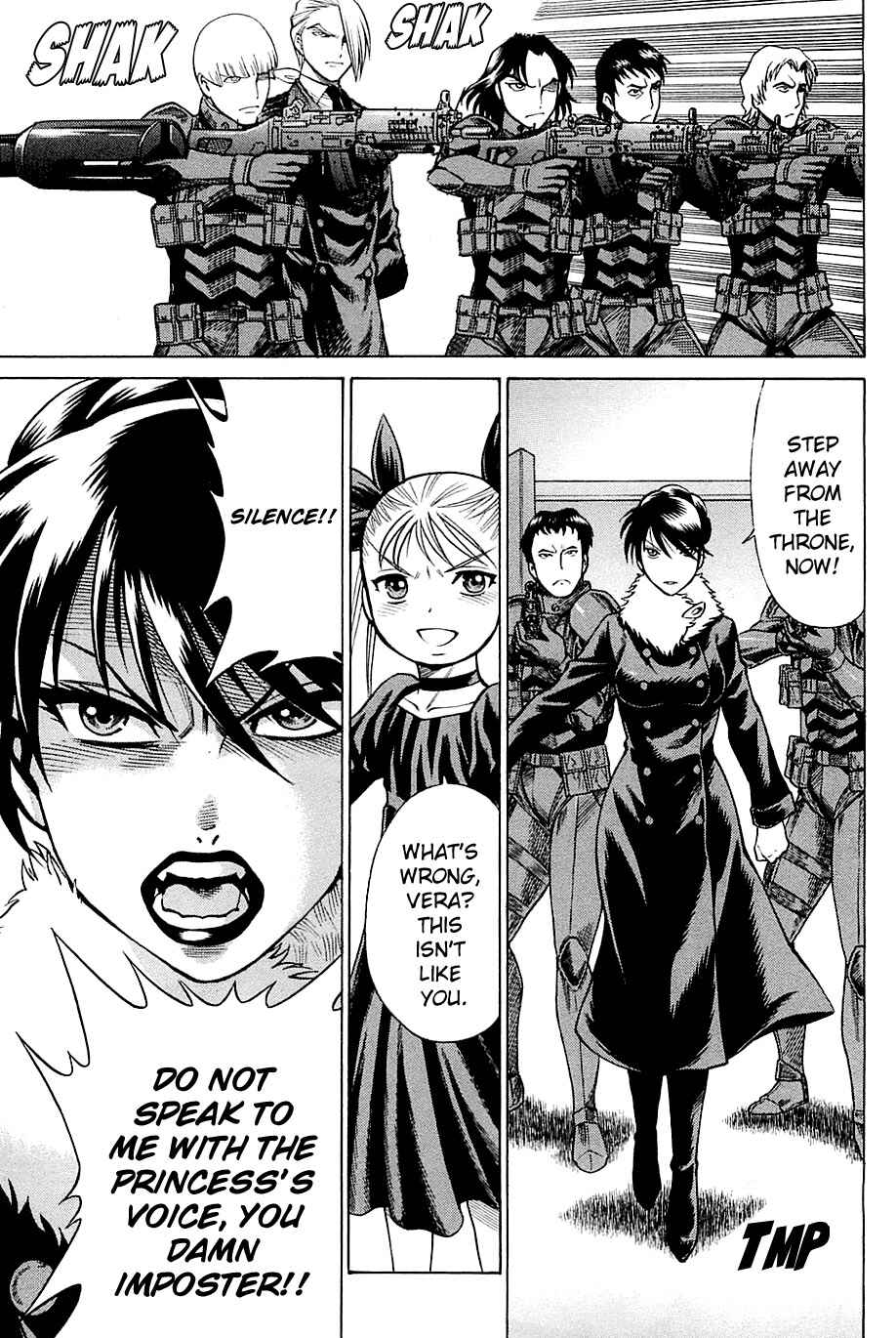 Page 19 Chapter 63 Dance in the Vampire Bund