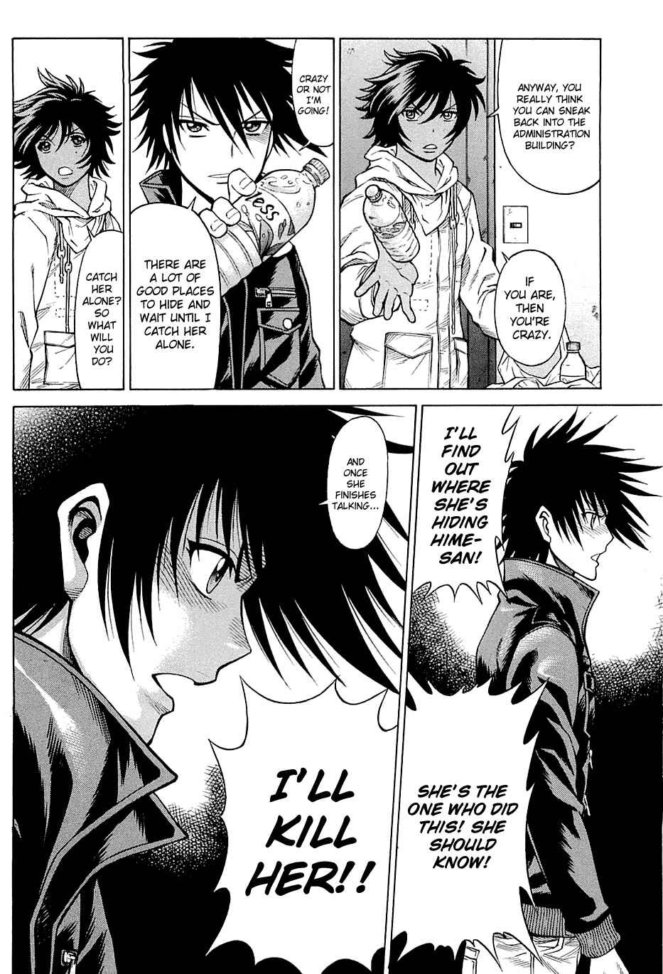 Page 4 Chapter 63 Dance in the Vampire Bund