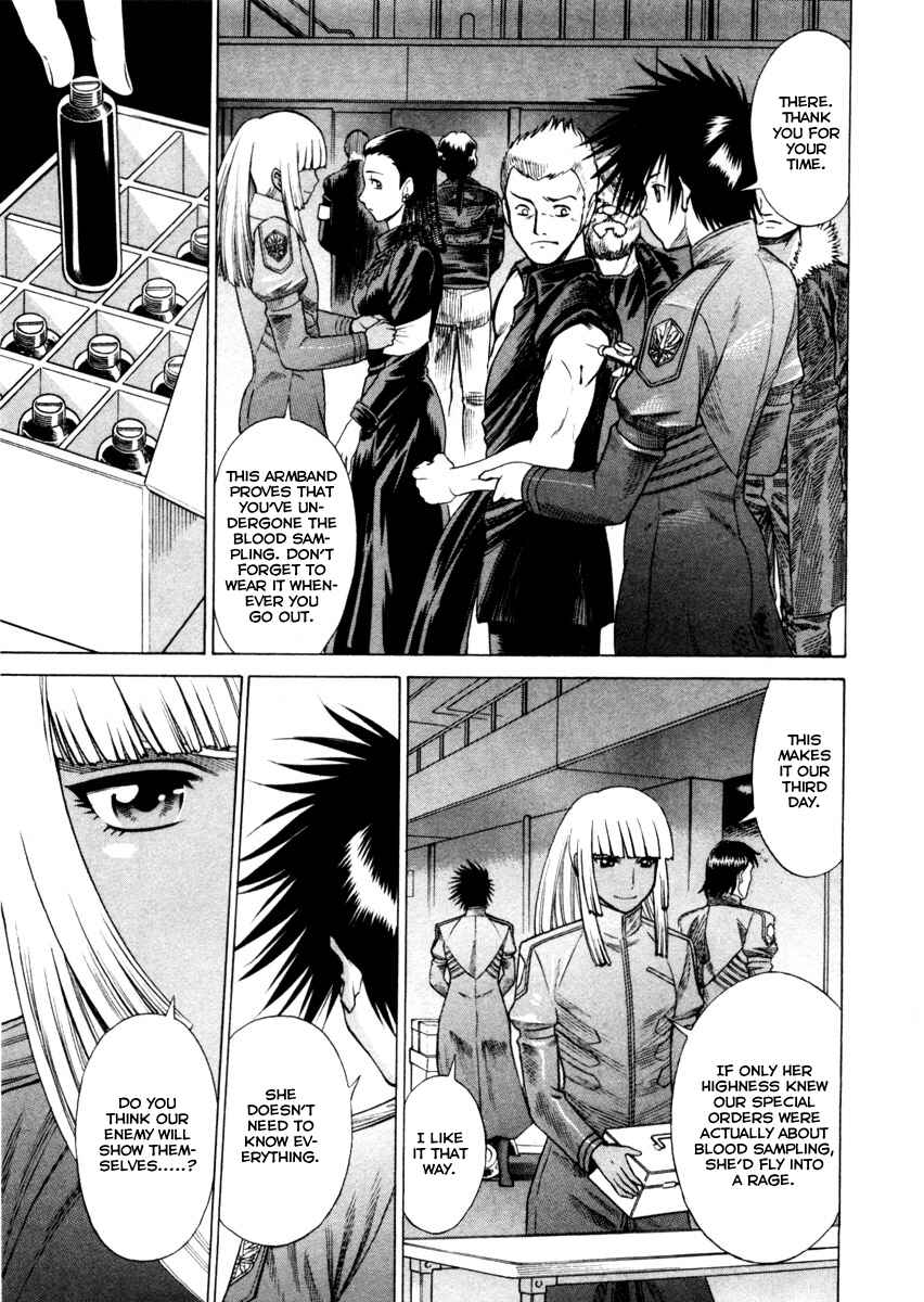 Page 10 Chapter 39 Dance in the Vampire Bund