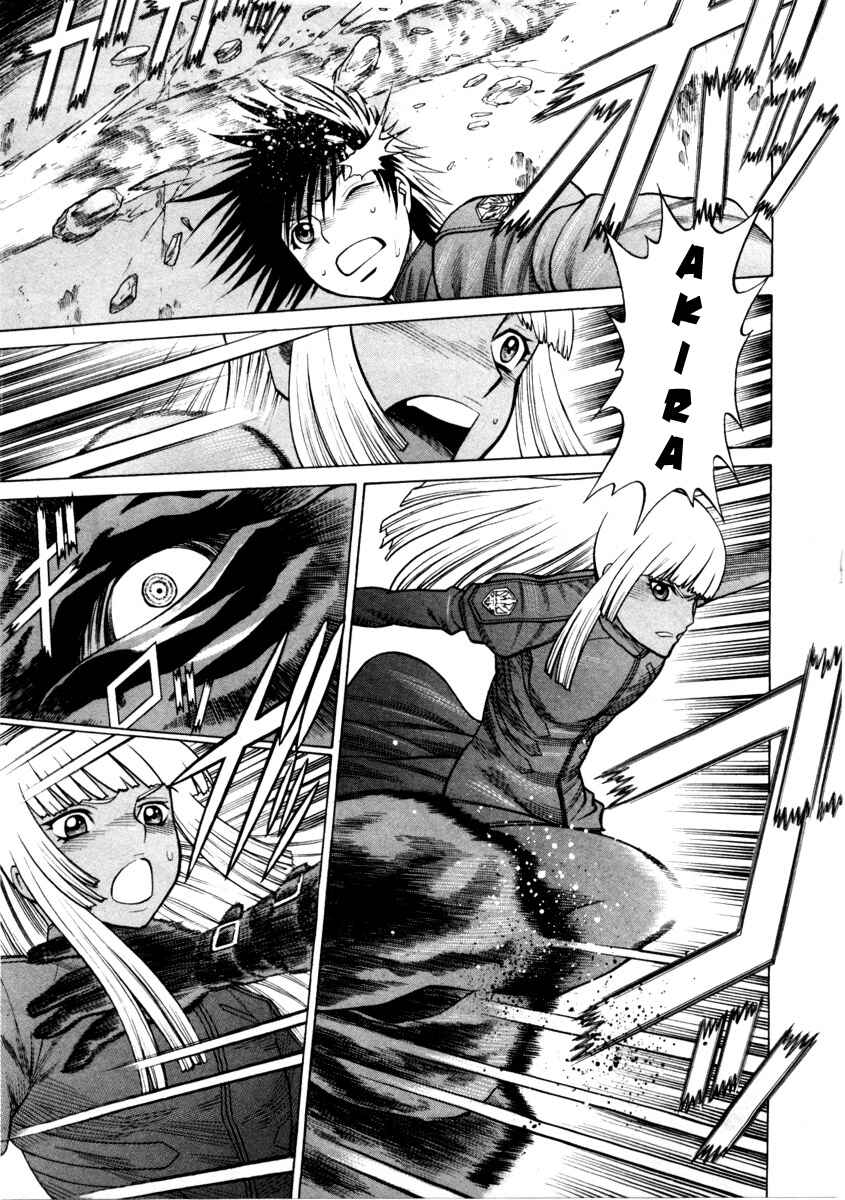 Page 16 Chapter 39 Dance in the Vampire Bund