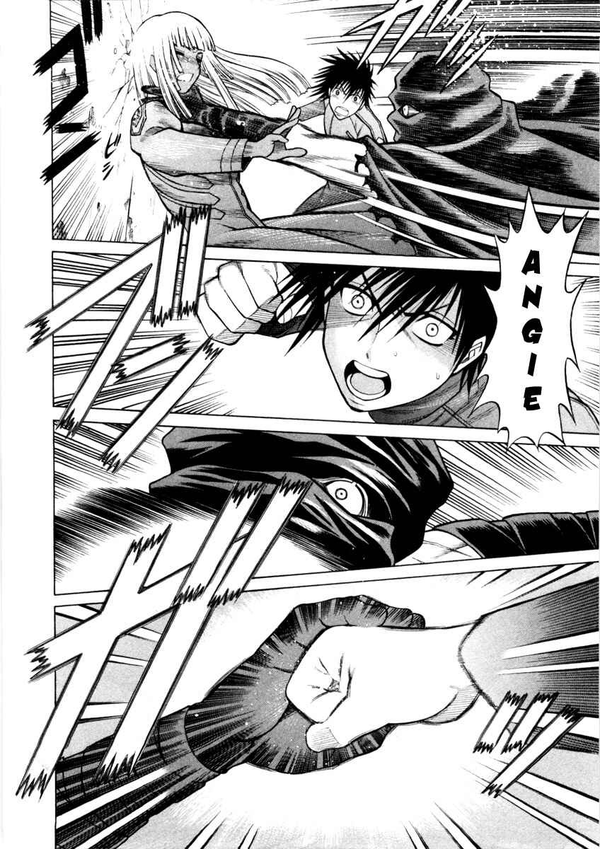 Page 17 Chapter 39 Dance in the Vampire Bund