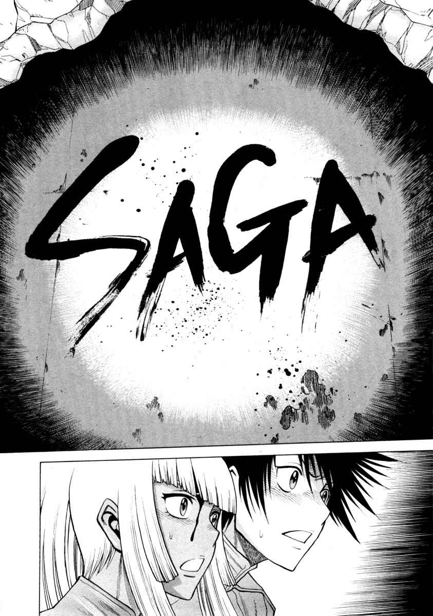 Page 23 Chapter 39 Dance in the Vampire Bund