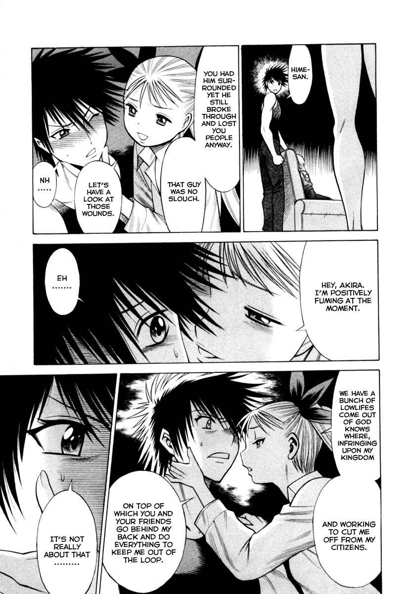 Page 26 Chapter 39 Dance in the Vampire Bund
