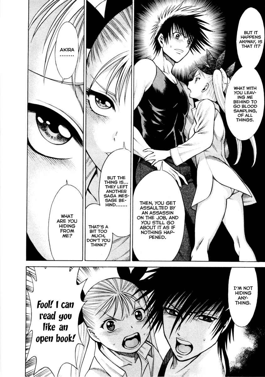 Page 27 Chapter 39 Dance in the Vampire Bund