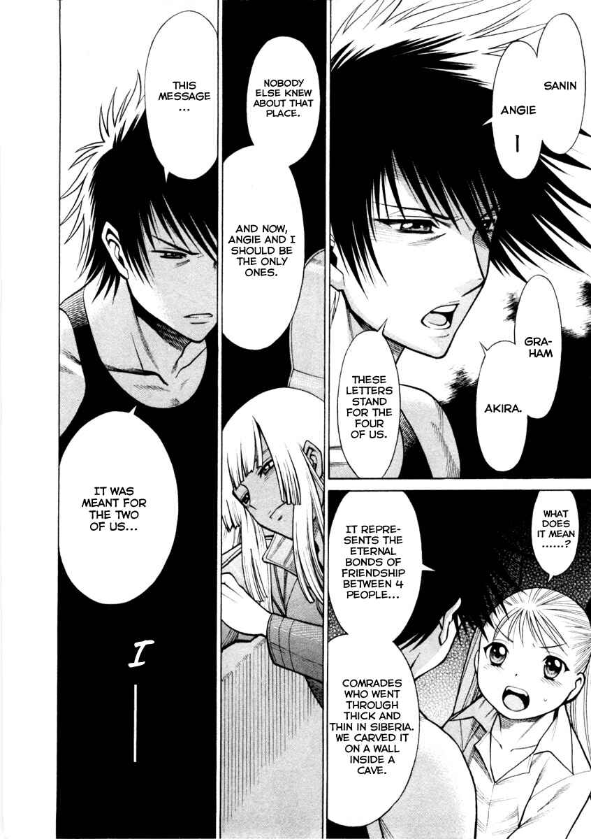 Page 29 Chapter 39 Dance in the Vampire Bund
