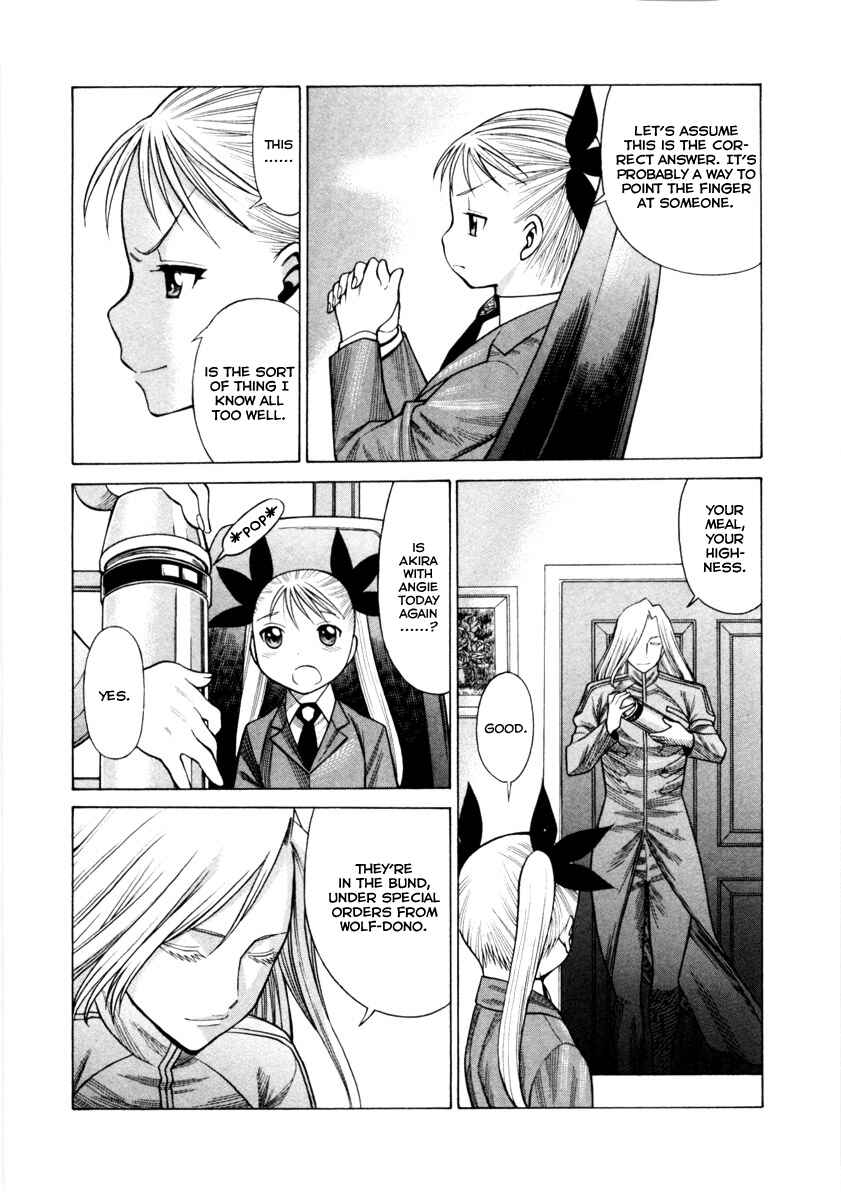 Page 5 Chapter 39 Dance in the Vampire Bund
