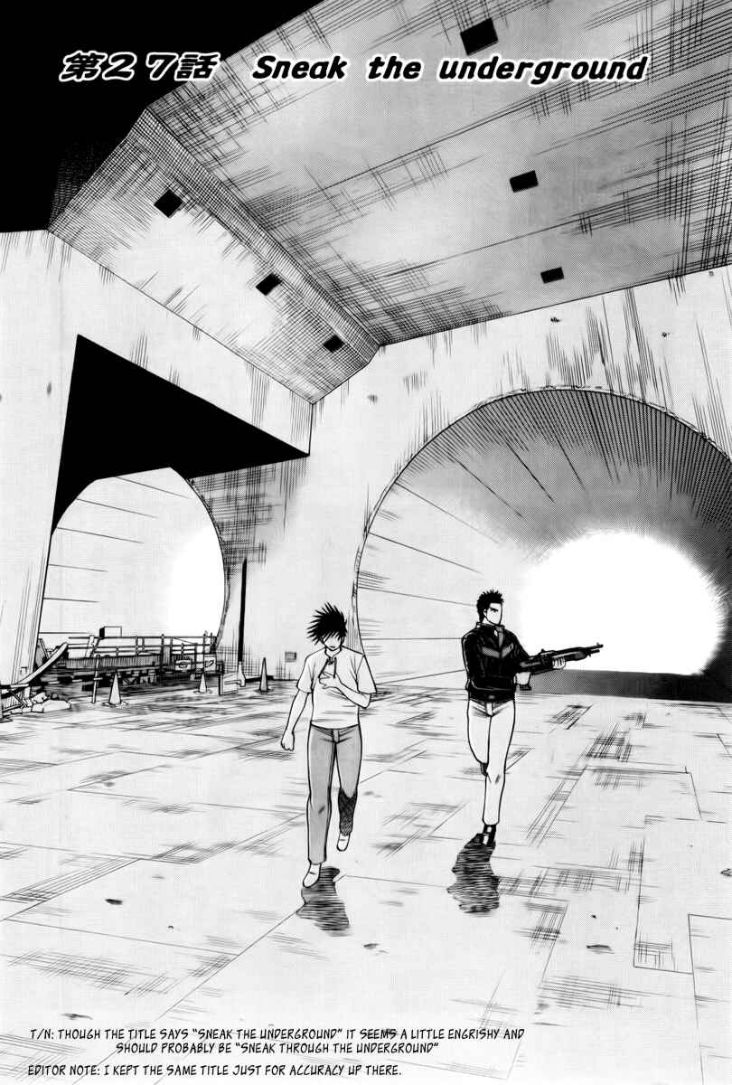Page 1 Chapter 27 Dance in the Vampire Bund
