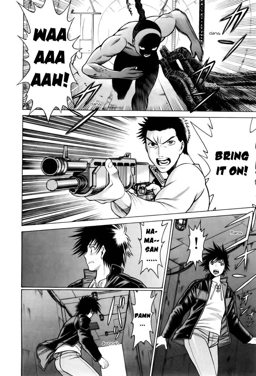 Page 17 Chapter 27 Dance in the Vampire Bund