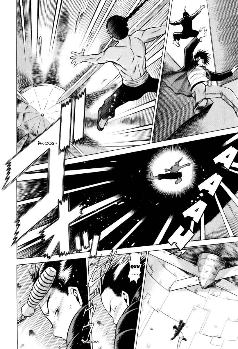 Page 25 Chapter 27 Dance in the Vampire Bund