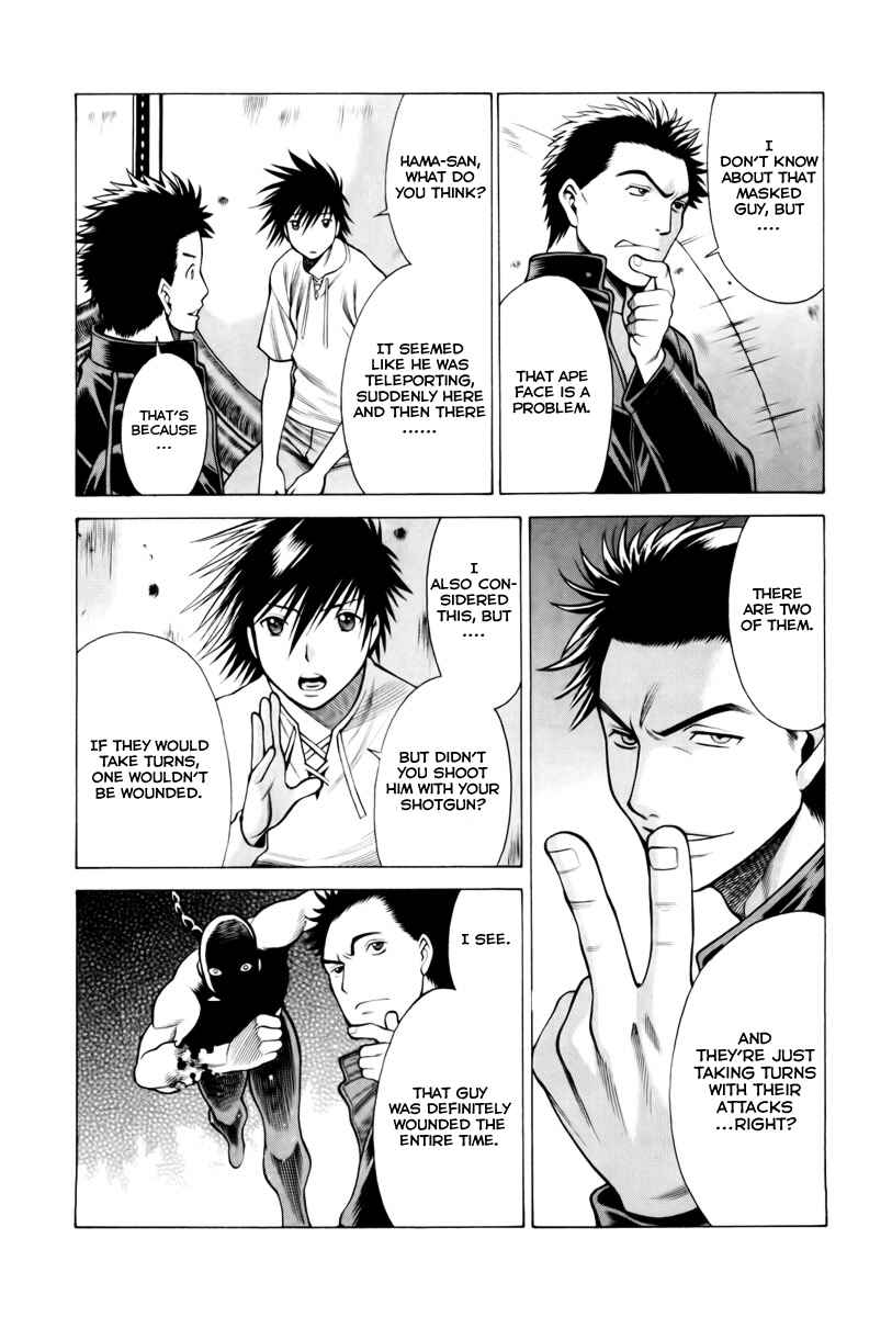 Page 4 Chapter 27 Dance in the Vampire Bund