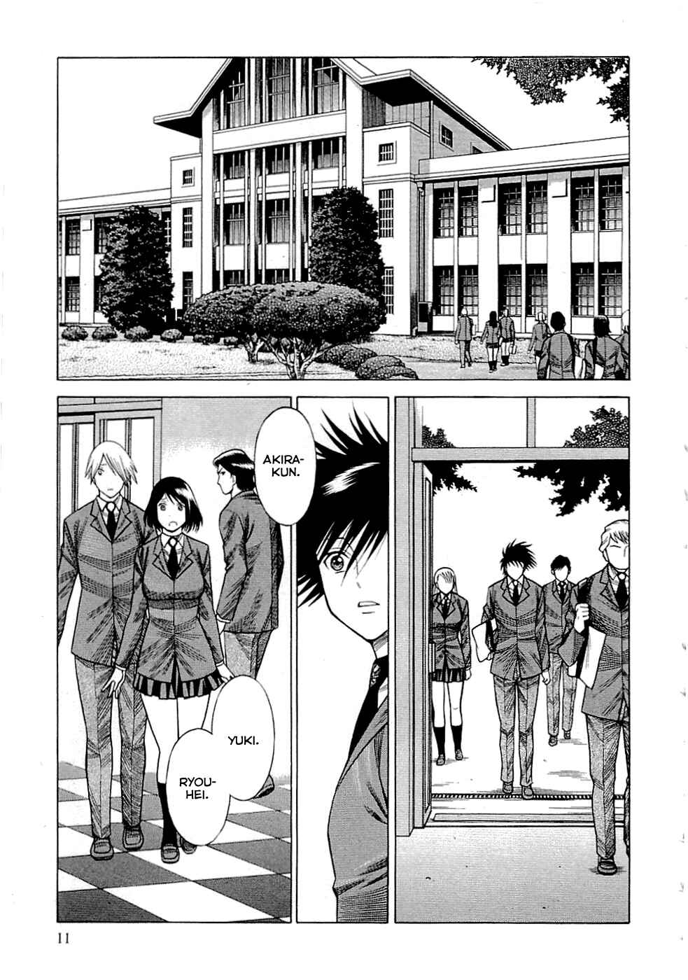 Page 13 Chapter 44 Dance in the Vampire Bund