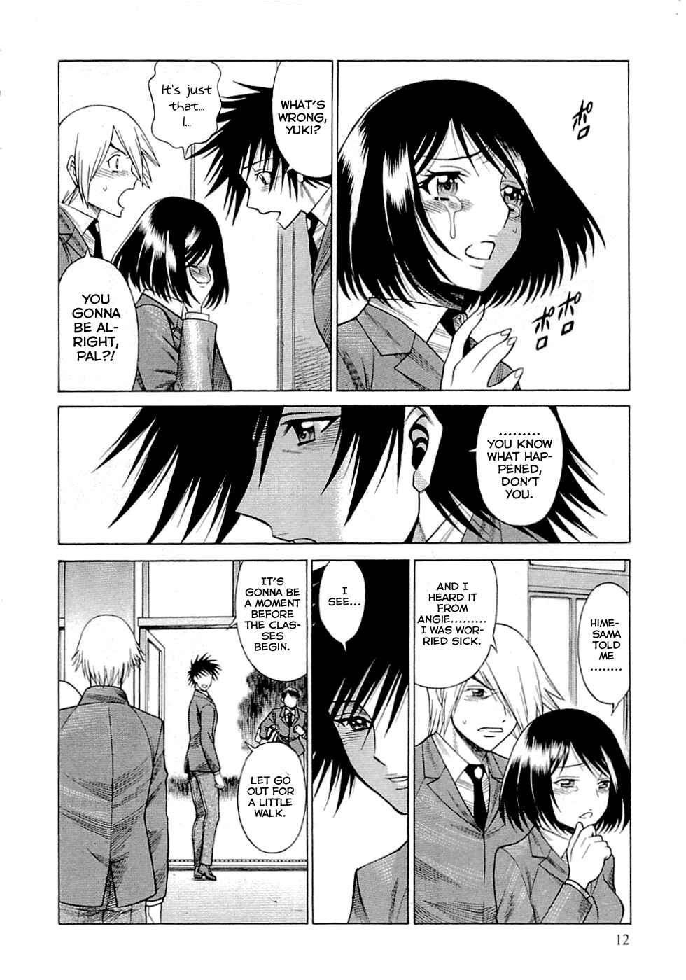 Page 14 Chapter 44 Dance in the Vampire Bund