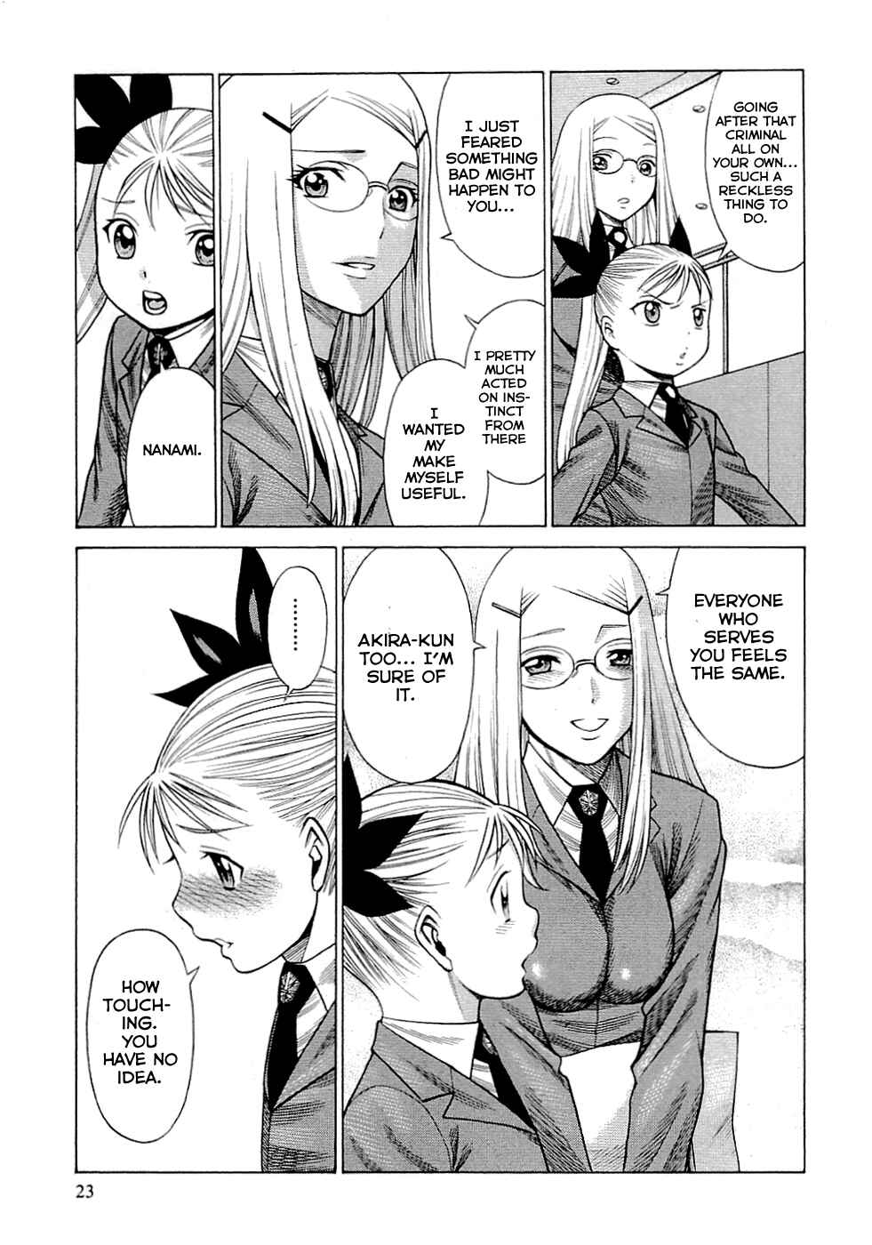 Page 25 Chapter 44 Dance in the Vampire Bund