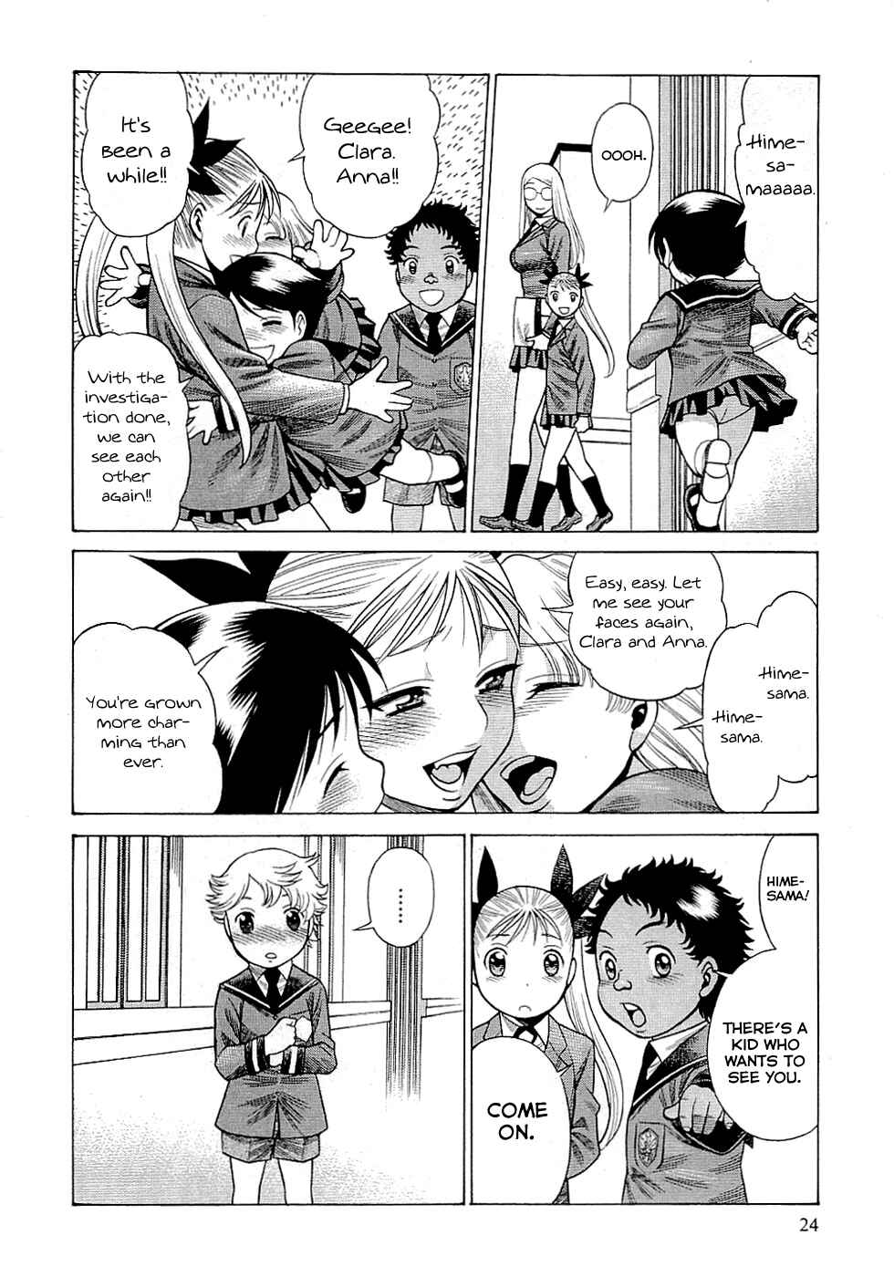 Page 26 Chapter 44 Dance in the Vampire Bund