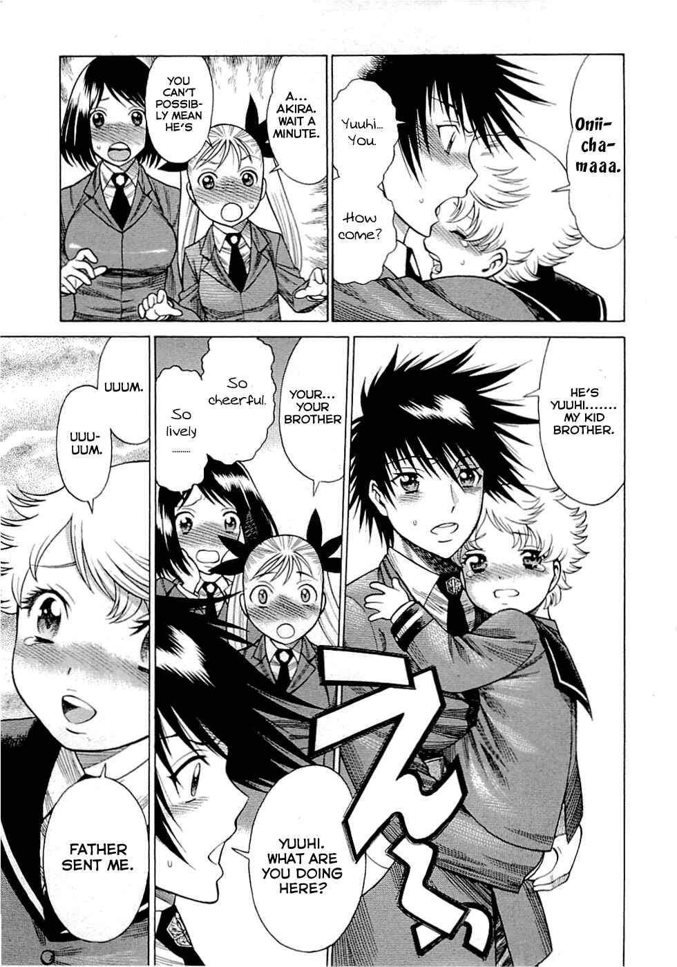 Page 29 Chapter 44 Dance in the Vampire Bund