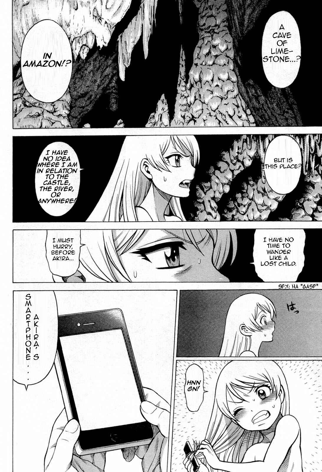 Page 10 Chapter 70 Dance in the Vampire Bund