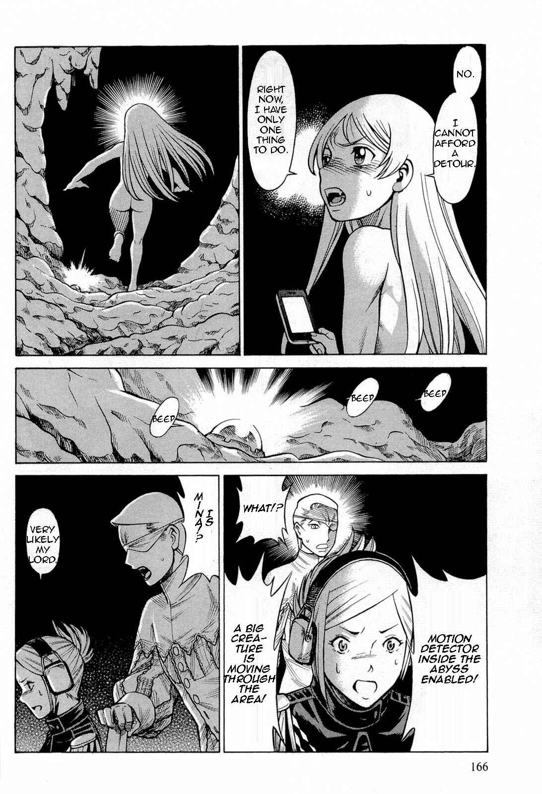 Page 12 Chapter 70 Dance in the Vampire Bund