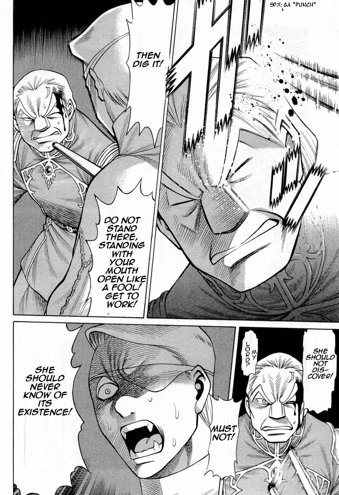 Page 14 Chapter 70 Dance in the Vampire Bund