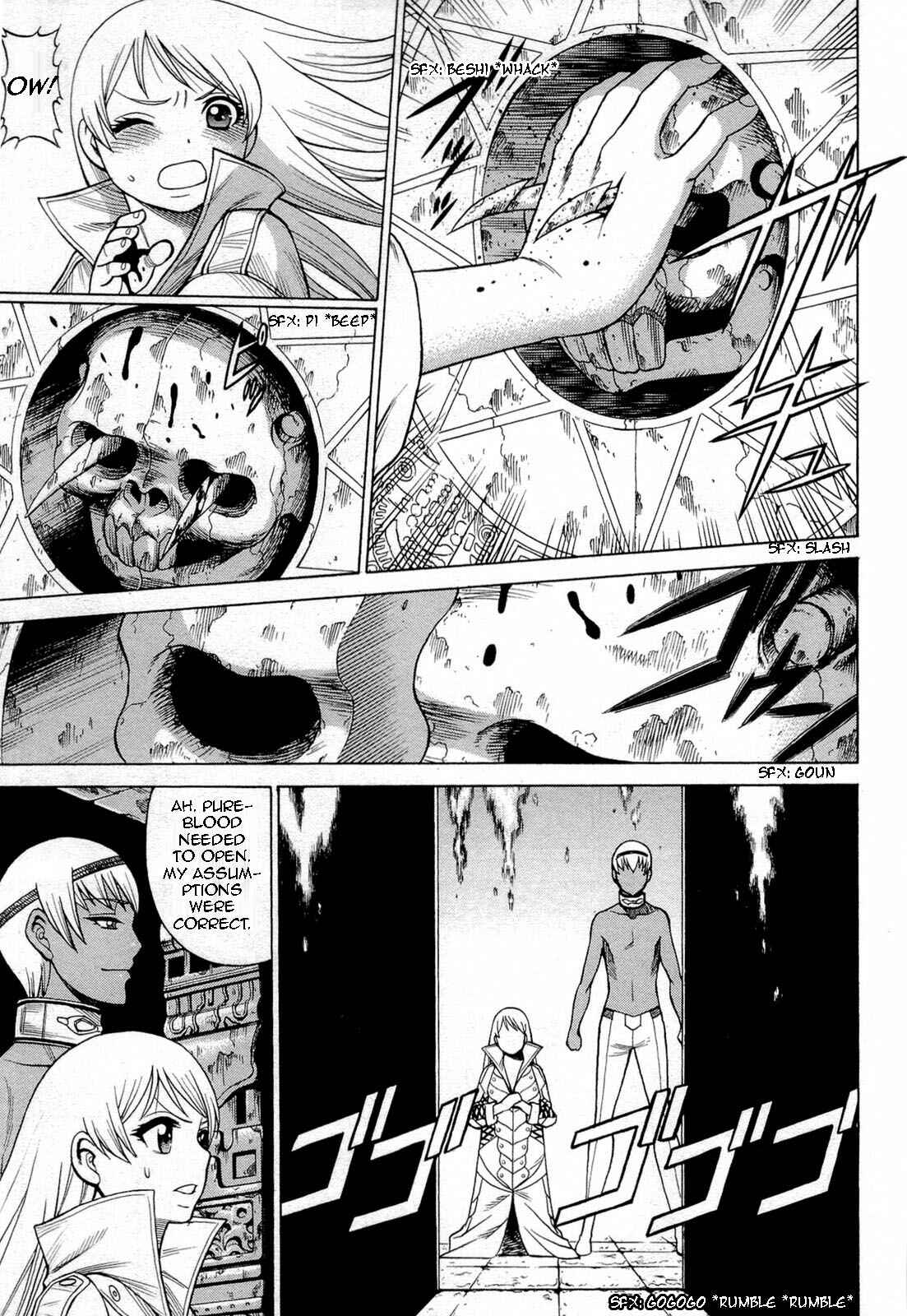 Page 22 Chapter 70 Dance in the Vampire Bund
