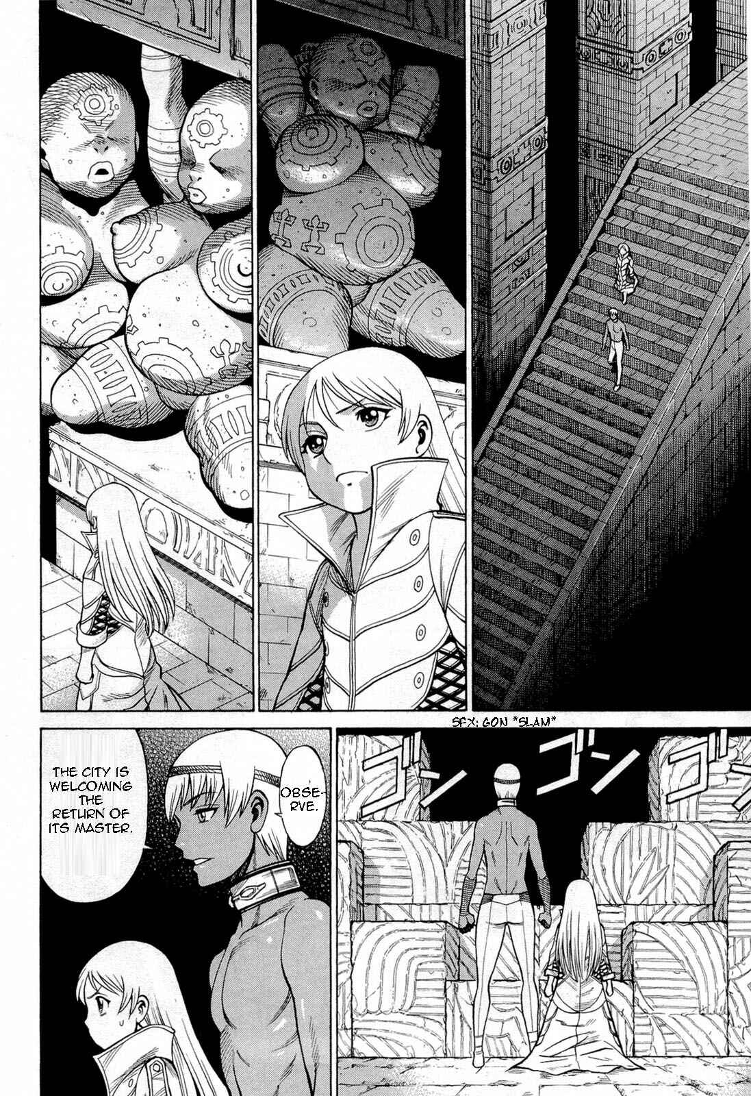 Page 23 Chapter 70 Dance in the Vampire Bund
