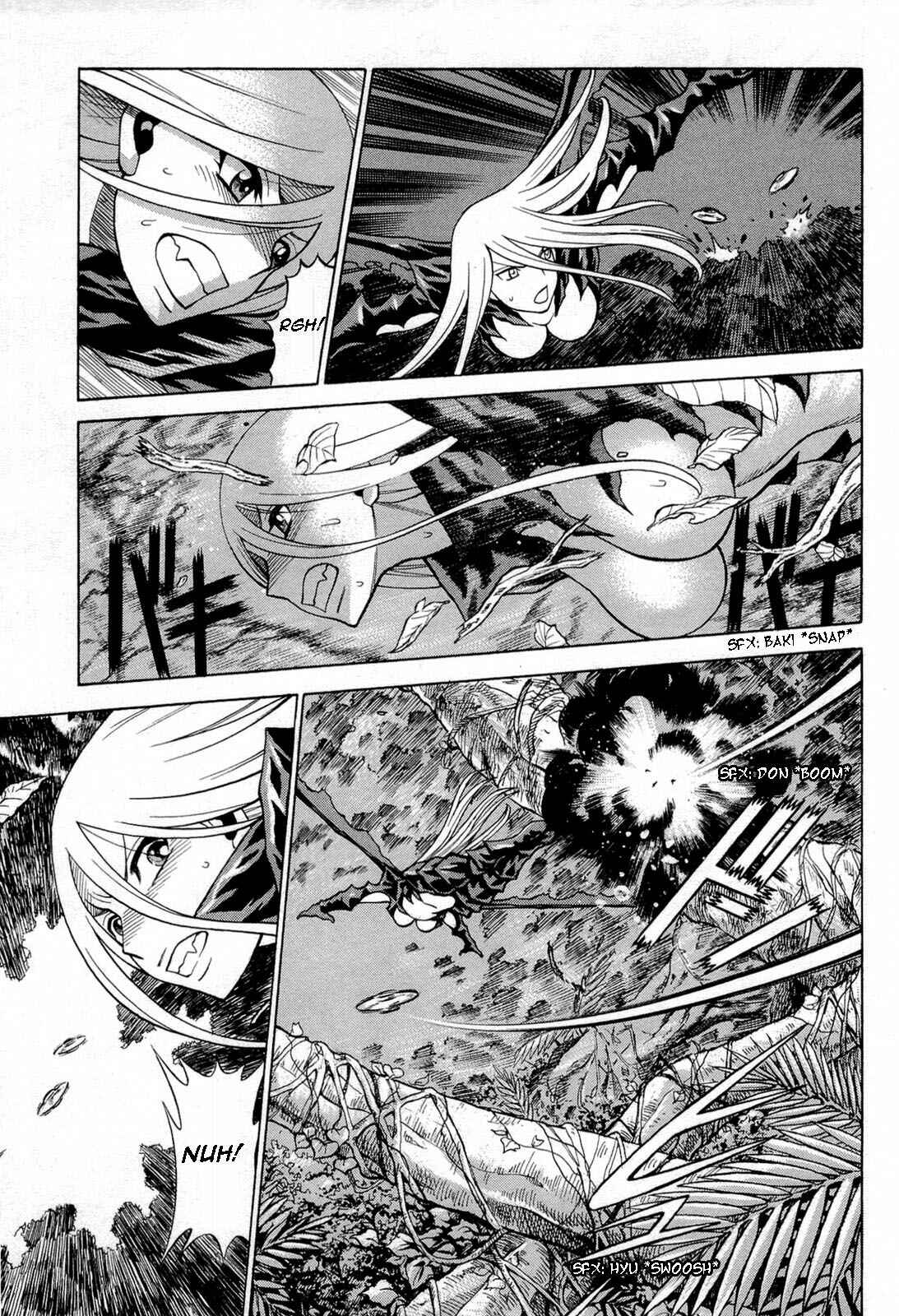 Page 5 Chapter 70 Dance in the Vampire Bund