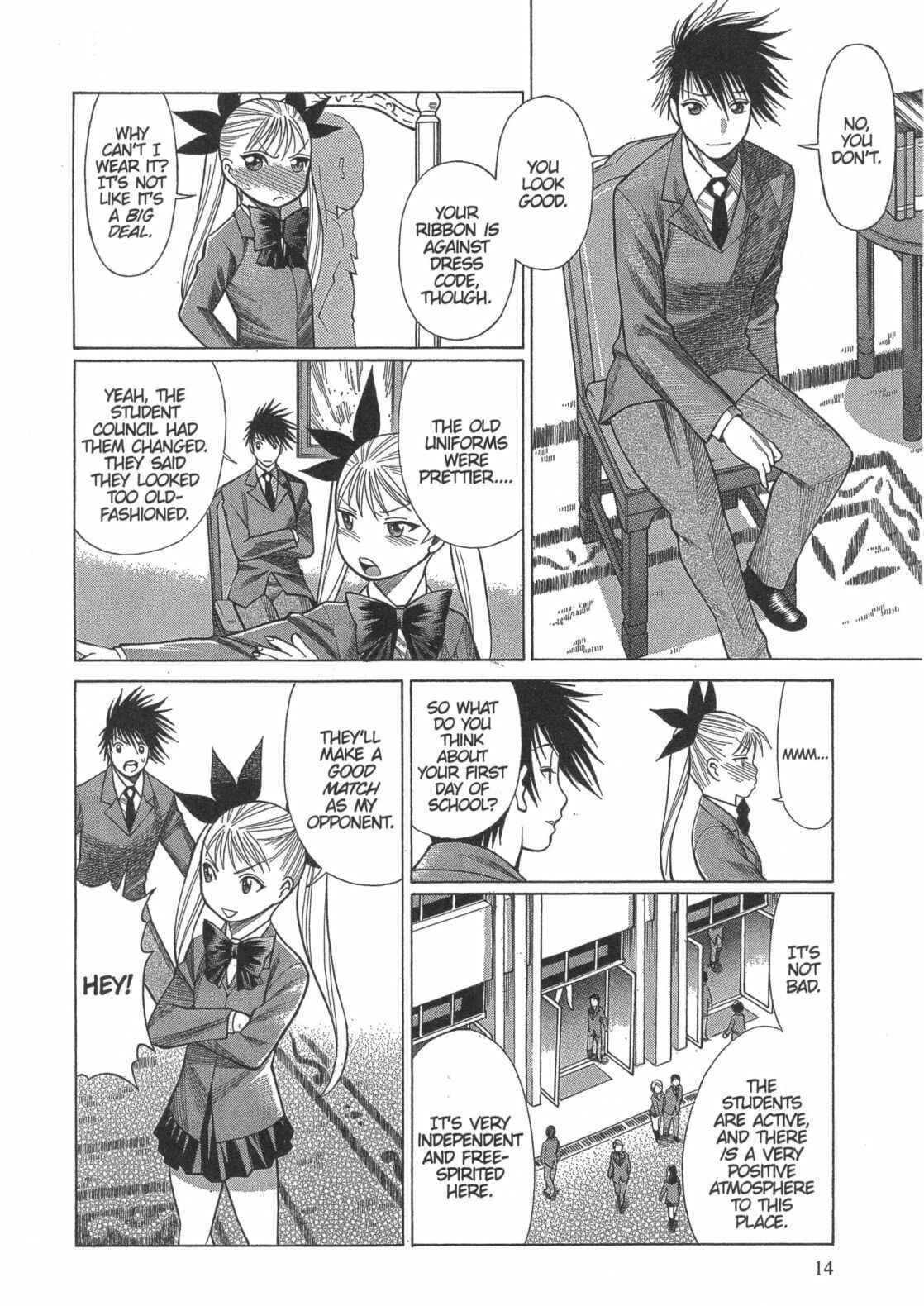 Page 11 Chapter 7 Dance in the Vampire Bund