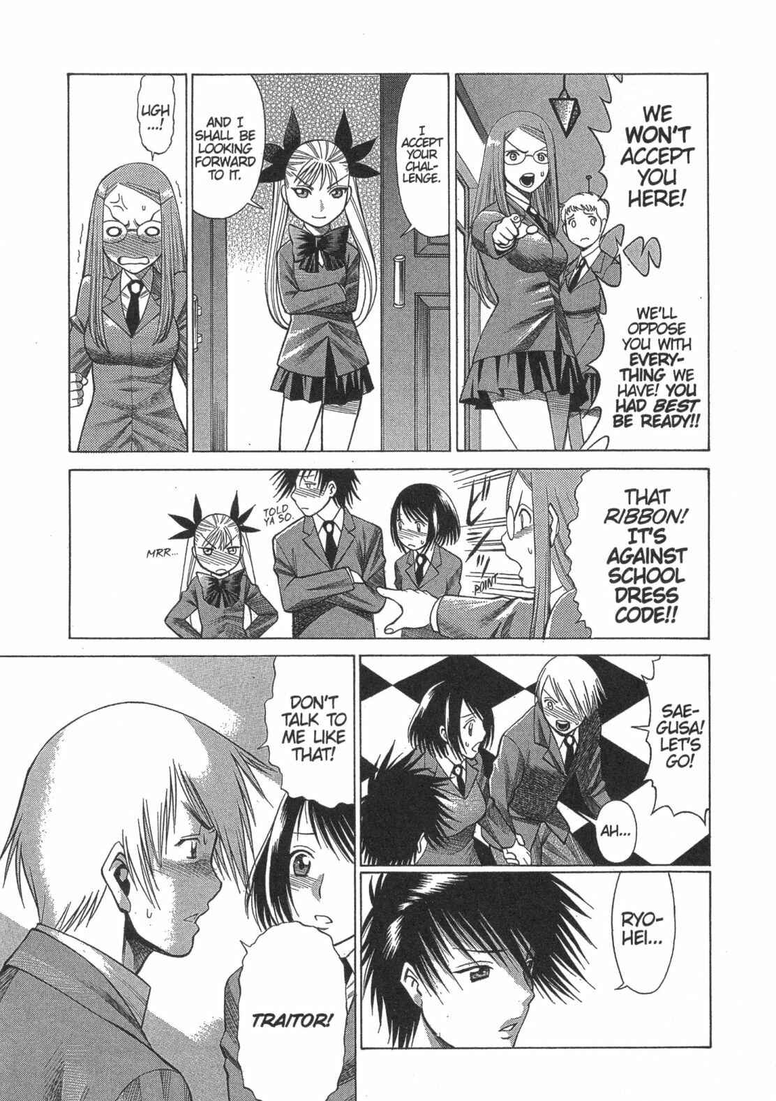Page 22 Chapter 7 Dance in the Vampire Bund