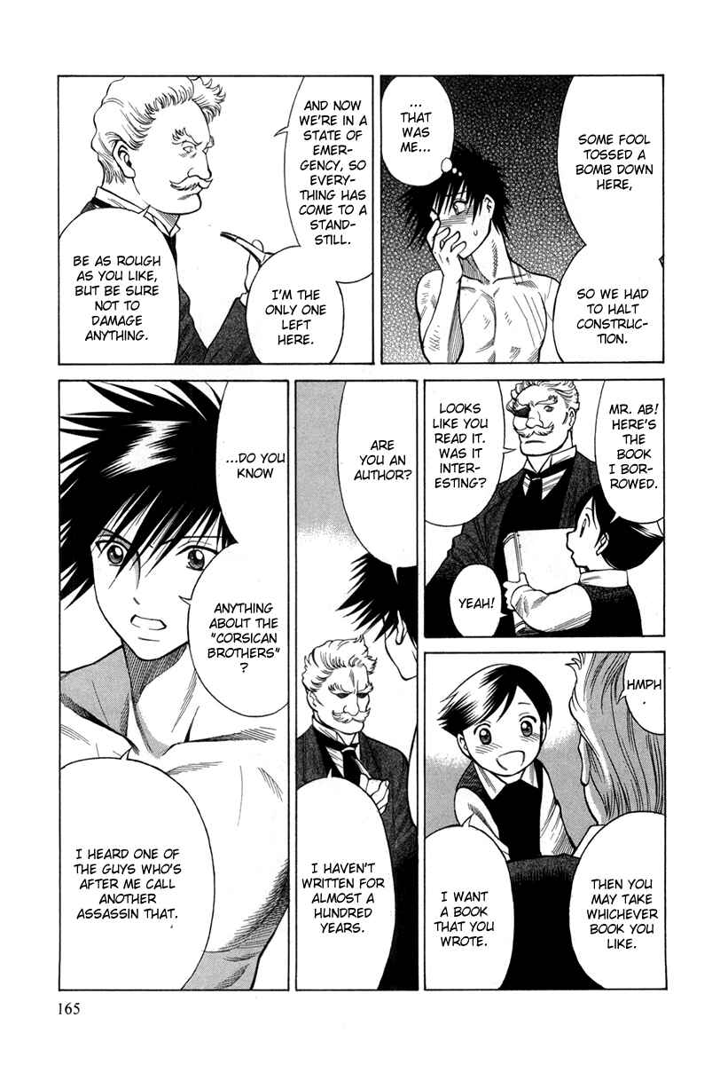 Page 11 Chapter 30 Dance in the Vampire Bund