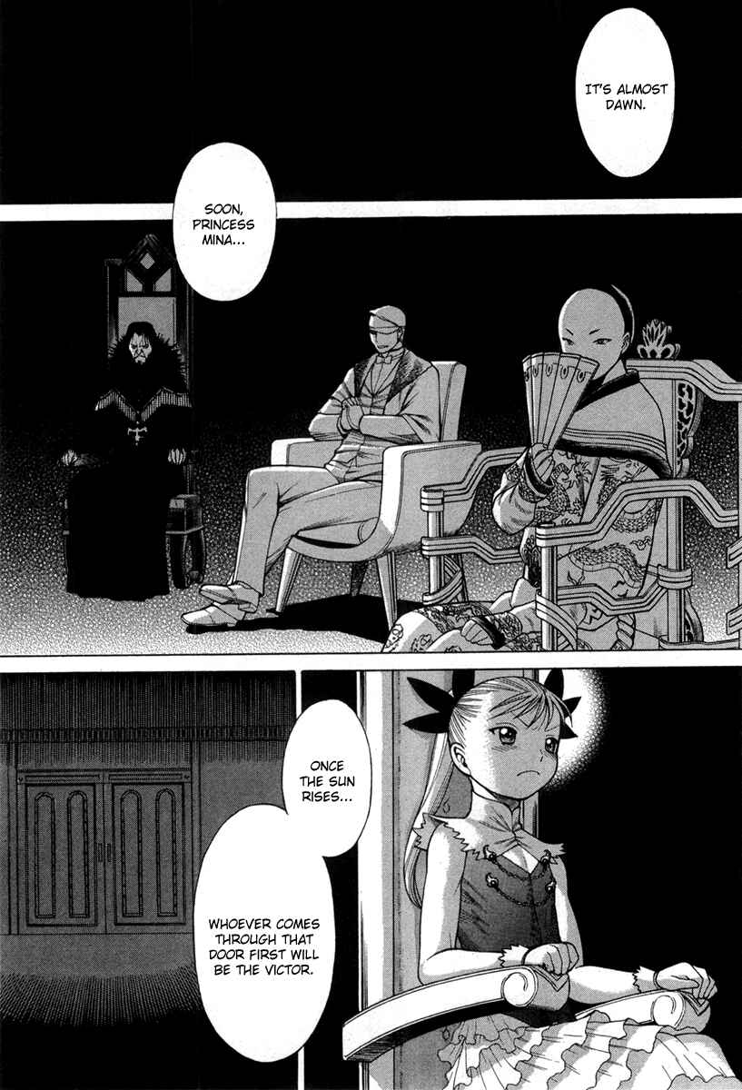 Page 13 Chapter 30 Dance in the Vampire Bund