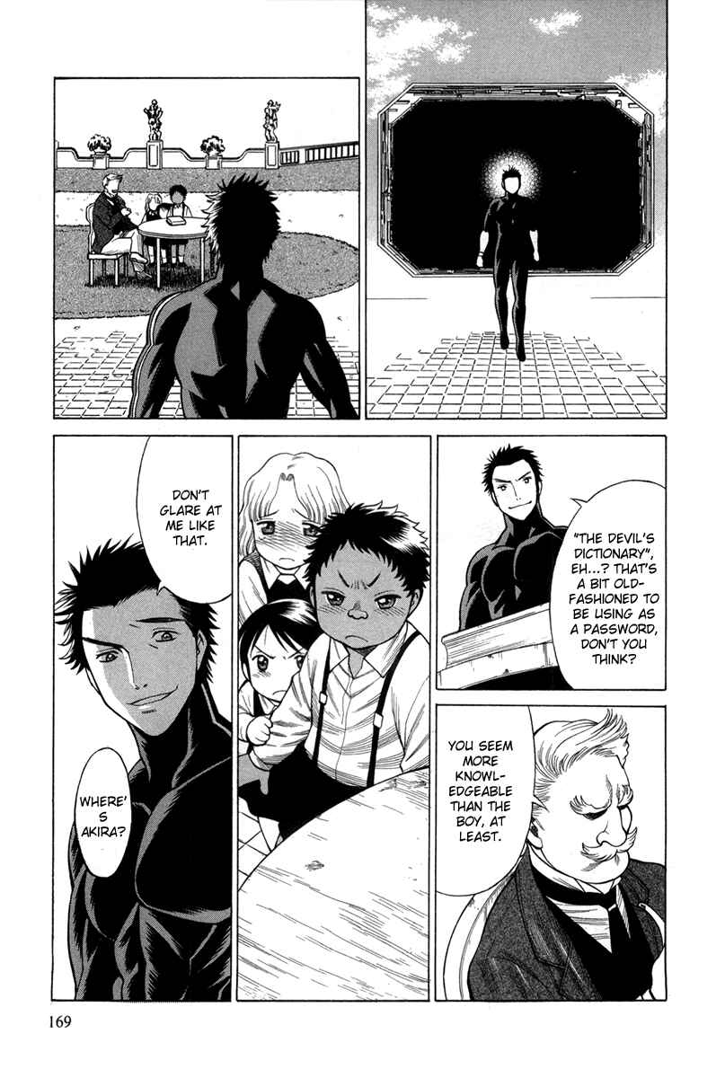 Page 15 Chapter 30 Dance in the Vampire Bund