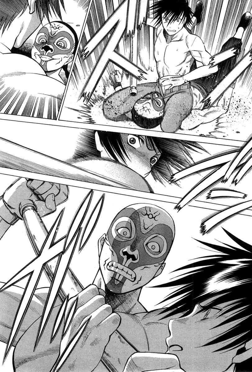 Page 19 Chapter 30 Dance in the Vampire Bund
