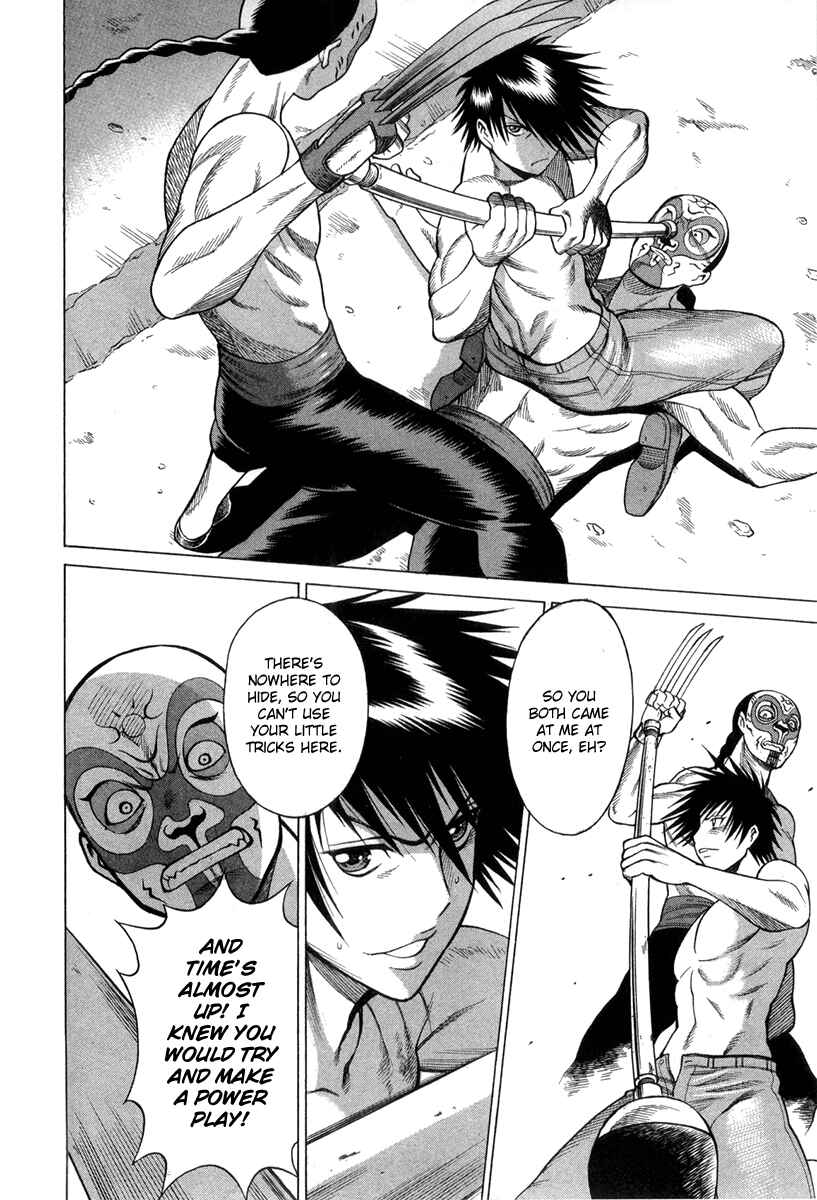 Page 20 Chapter 30 Dance in the Vampire Bund