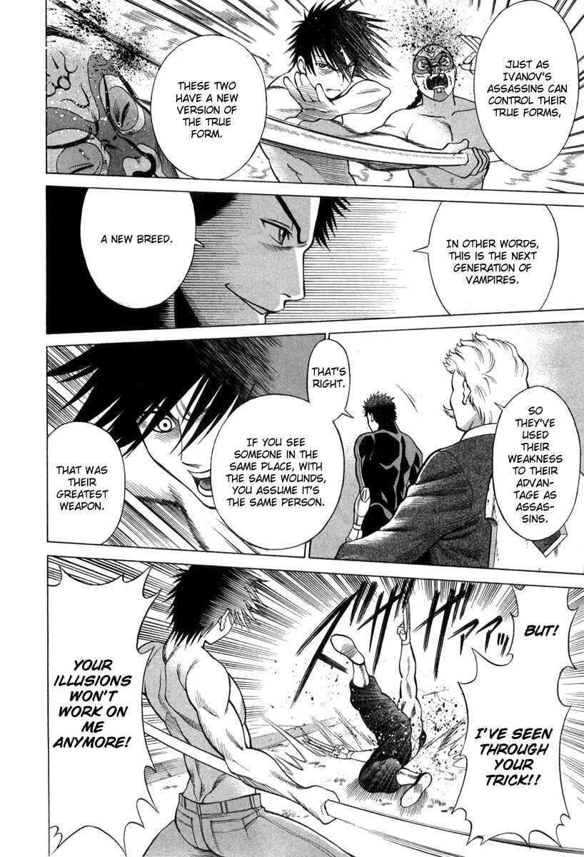 Page 24 Chapter 30 Dance in the Vampire Bund
