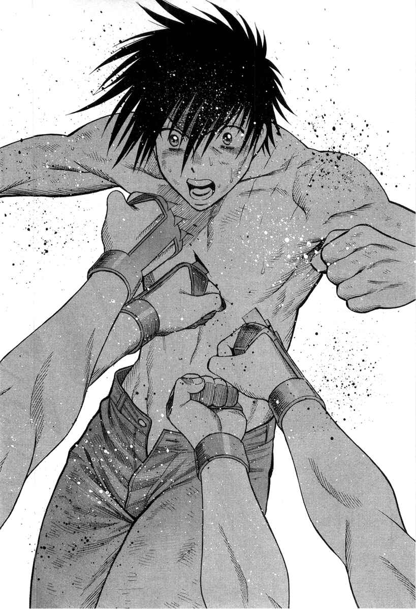 Page 28 Chapter 30 Dance in the Vampire Bund