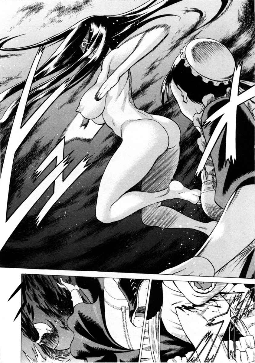 Page 17 Chapter 43 Dance in the Vampire Bund