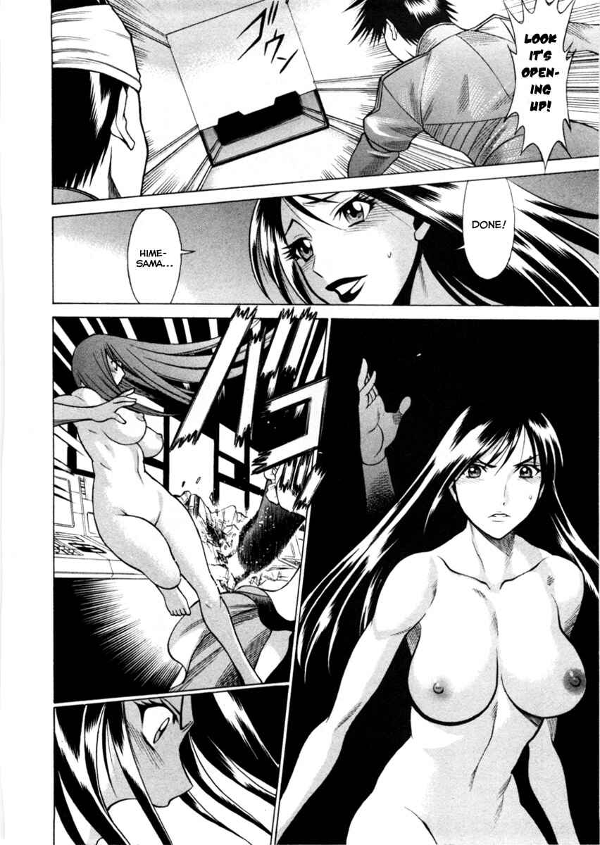 Page 19 Chapter 43 Dance in the Vampire Bund