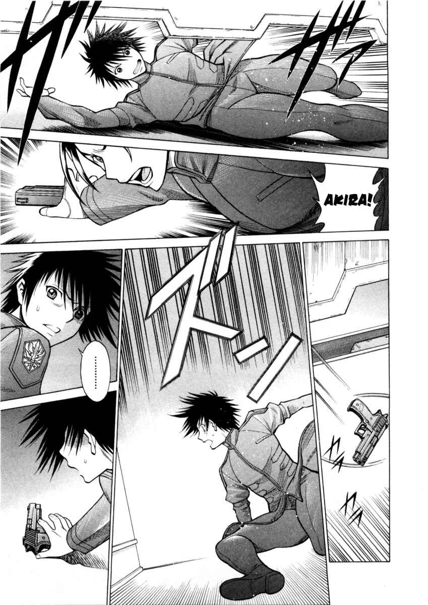 Page 22 Chapter 43 Dance in the Vampire Bund